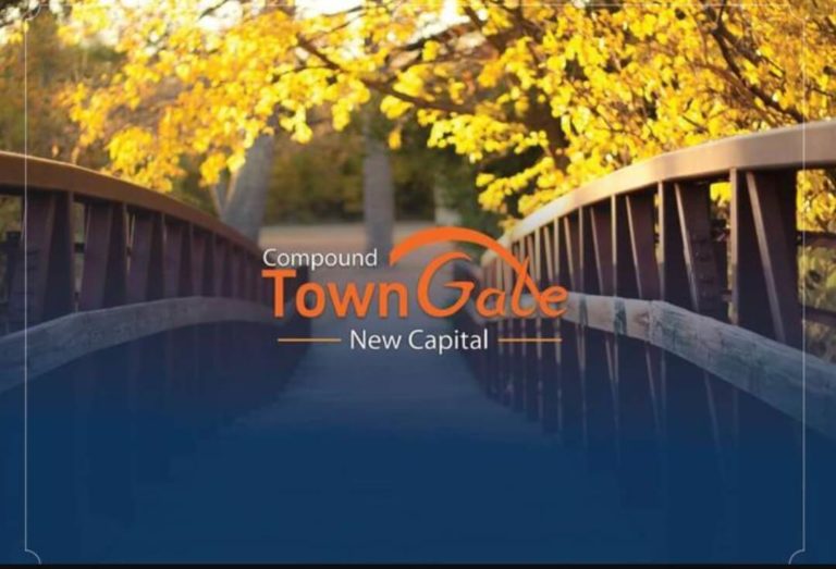تاون جيت العاصمة الإدارية الجديدة Town Gate New Capital - شقق و فيلل و ...